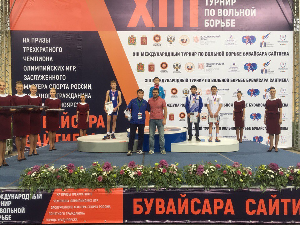 Газета бурятия конкурс Газета бурятия конкурс
