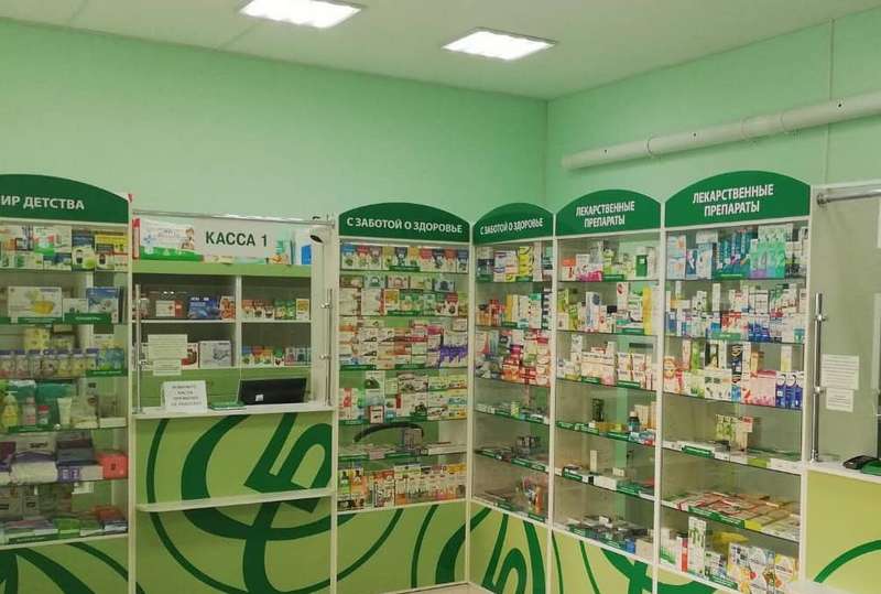 Государственная Аптека Бобров