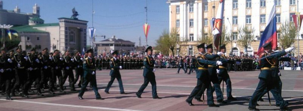 Конкурс спортивный журналист Конкурс спортивный журналист