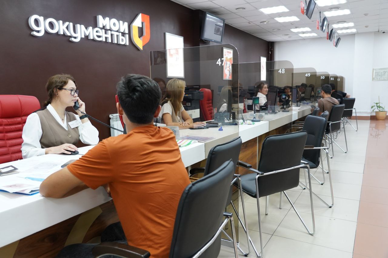 Бурятия реализует опыт совмещения услуг почты и МФЦ Бурятия реализует опыт совмещения услуг почты и МФЦ