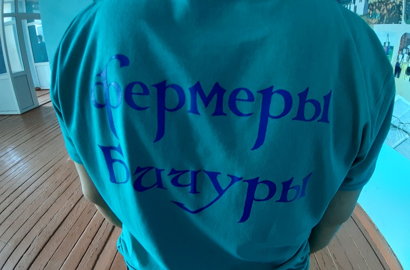 Бичура сохраняет славу «житницы Бурятии» Бичура сохраняет славу «житницы Бурятии»