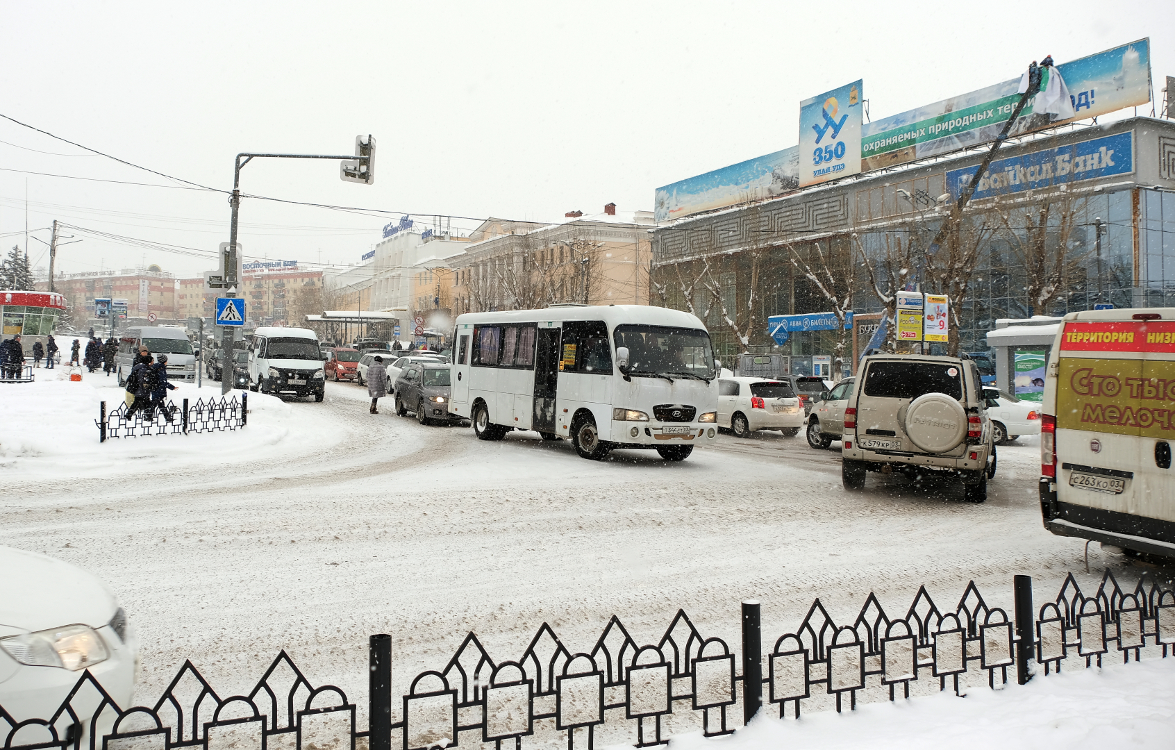 В Улан-Удэ подняли цены на проезд в общественном транспорте