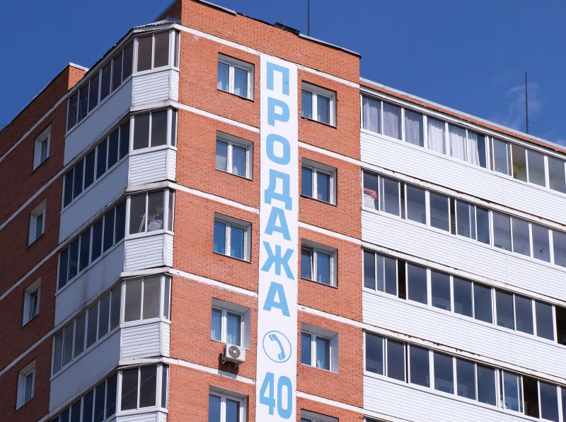 В Бурятии начался ажиотаж на рынке жилья В Бурятии начался ажиотаж на рынке жилья