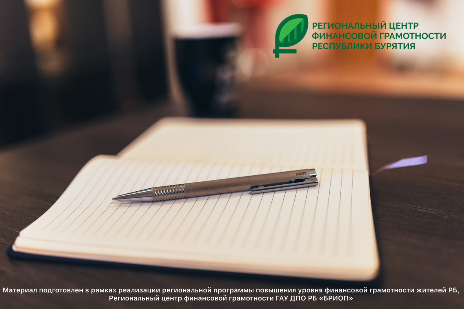 Кто такие самозанятые и как получить этот статус?