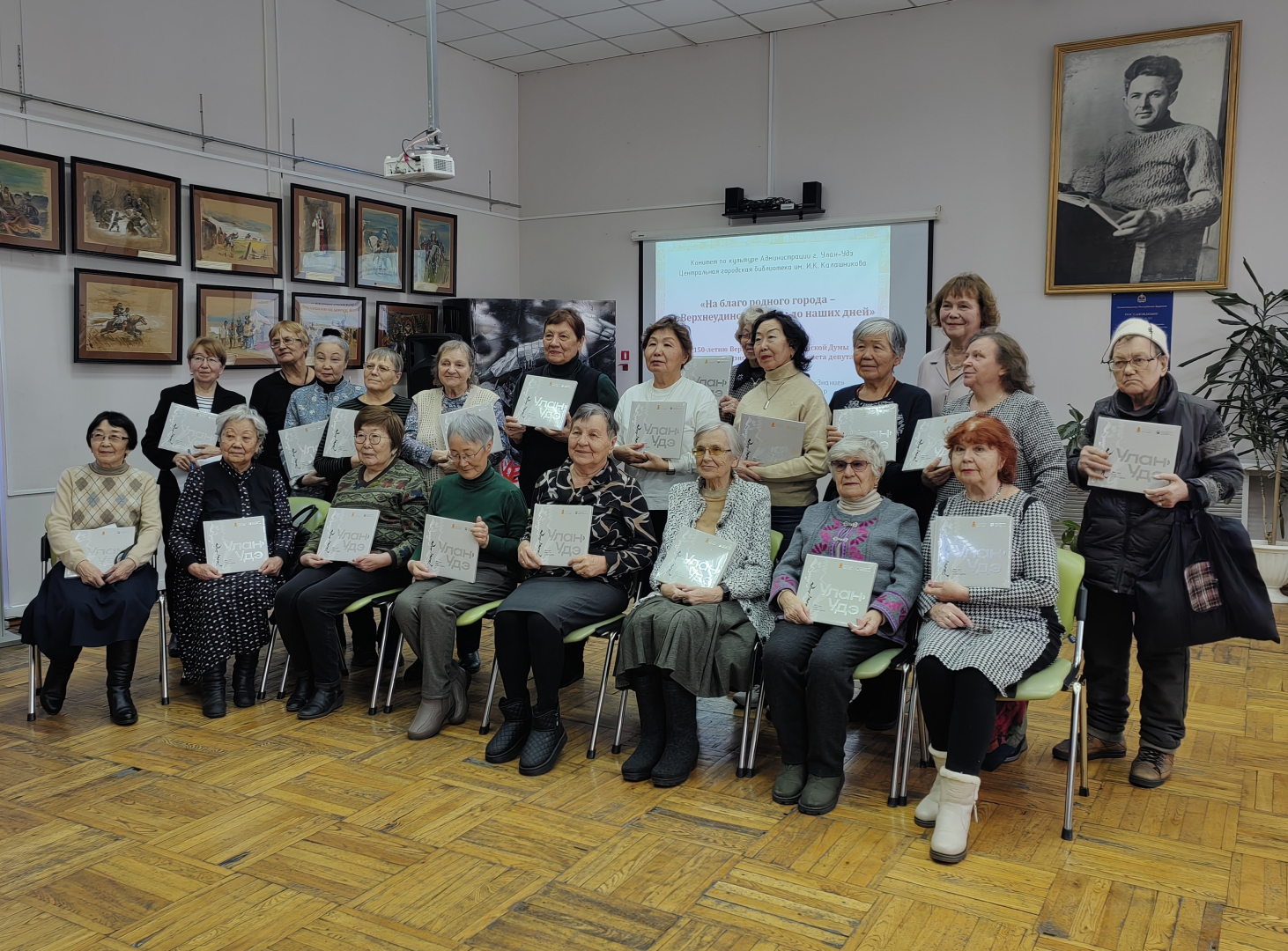 ������� ���� ������ � �������