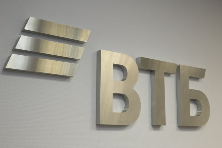 ВТБ предложил частным заемщикам и бизнесу программы поддержки ВТБ предложил частным заемщикам и бизнесу программы поддержки