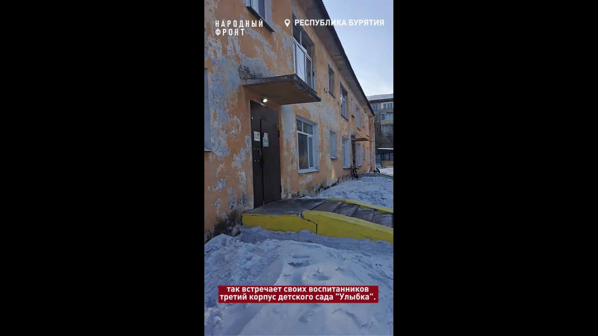 � ����-��� ������ ��������������� ����������� ������ ������� �������