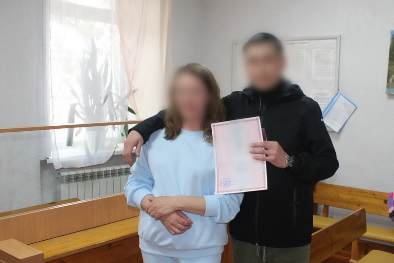 В Улан-Удэ в колонии-поселении № 3 прошло две свадьбы 