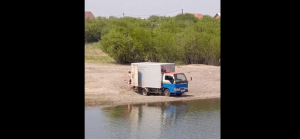 В Бурятии мужчину оштрафовали за песок