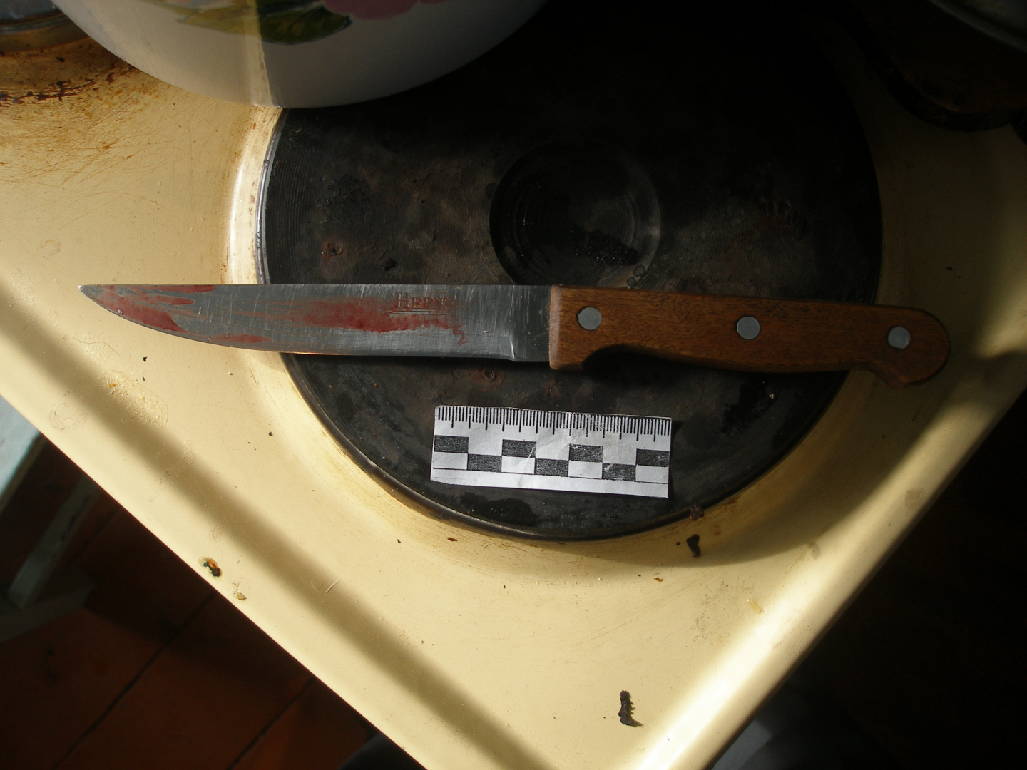 � ����-��� �������� ���������� ������������ � ����� ������������, ���� �� ������� ���������