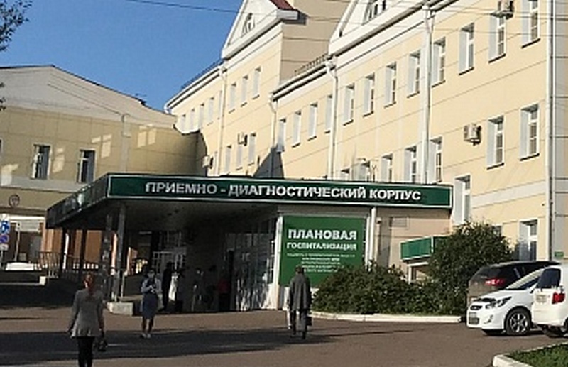 В Бурятии Республиканская больница возобновила плановую помощь В Бурятии Республиканская больница возобновила плановую помощь