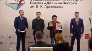 Писатель из Бурятии выиграл полмиллиона рублей 