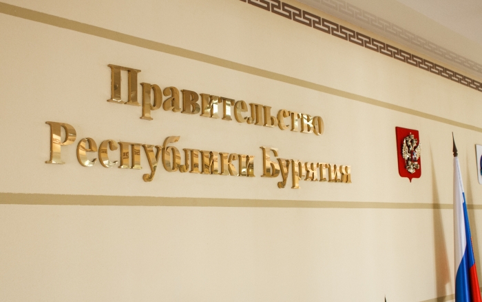 Глава Бурятии отправил в отставку Петра Носкова и целый ряд министров