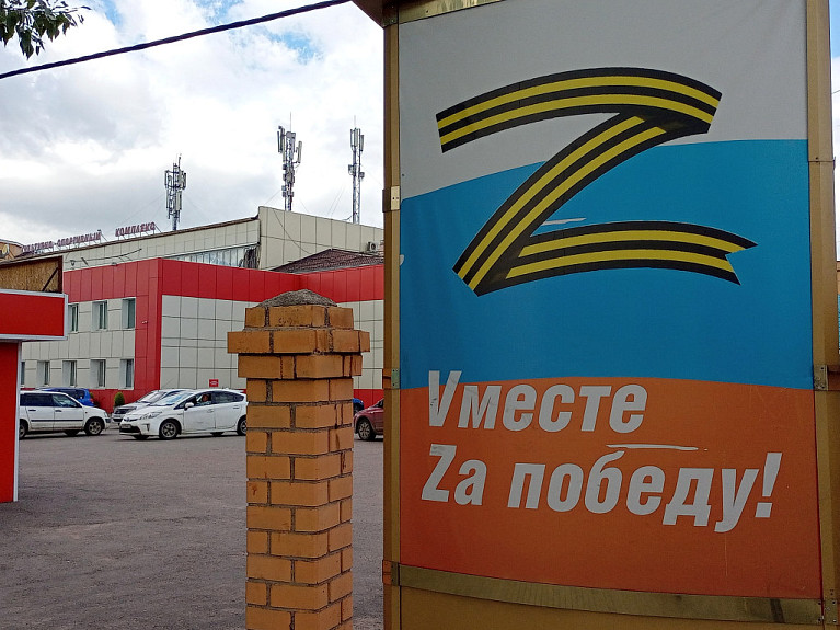 В Бурятии мошенники атаковали семью участника СВО В Бурятии мошенники атаковали семью участника СВО
