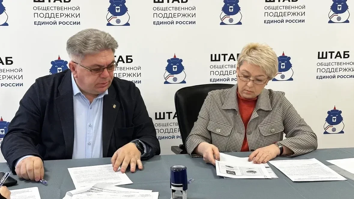 ������ ����� ����������� �� ��������������� ����������� ������� ������ � �������