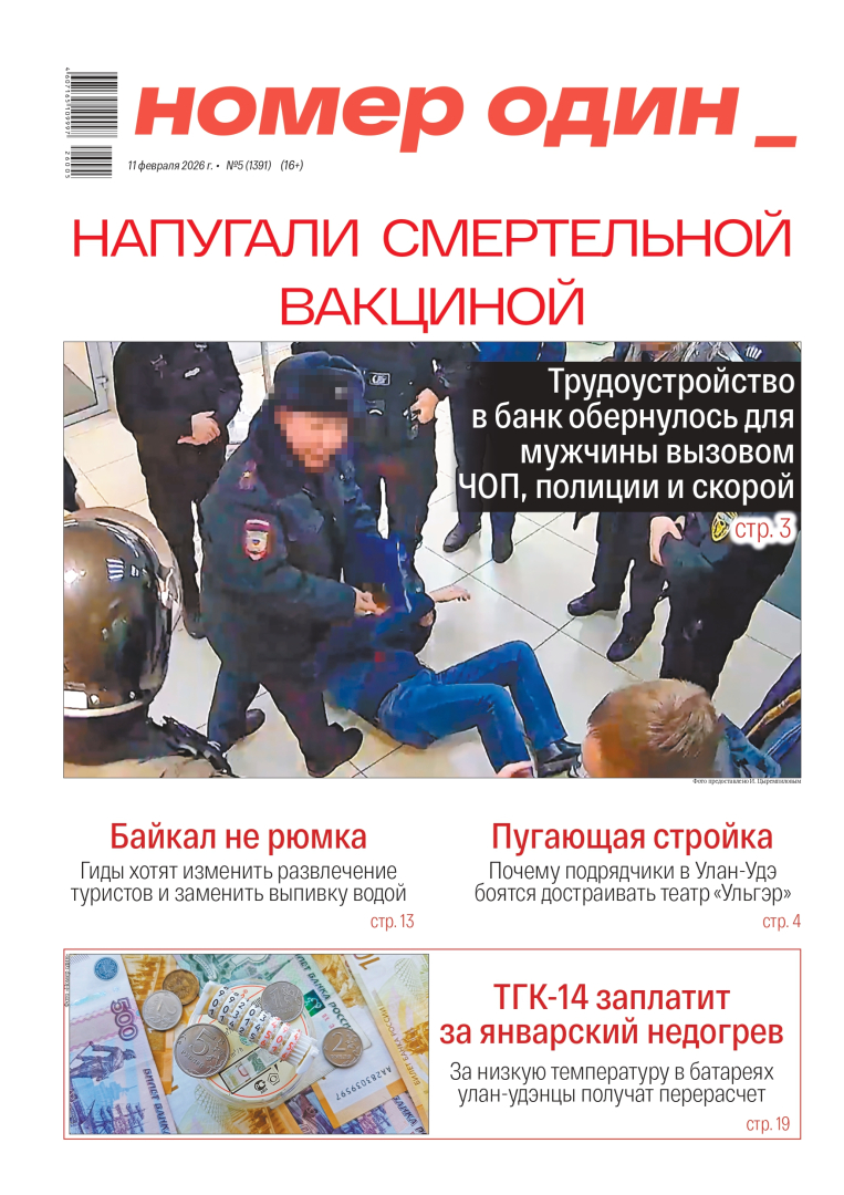 ����� �24 �� 2009 ����