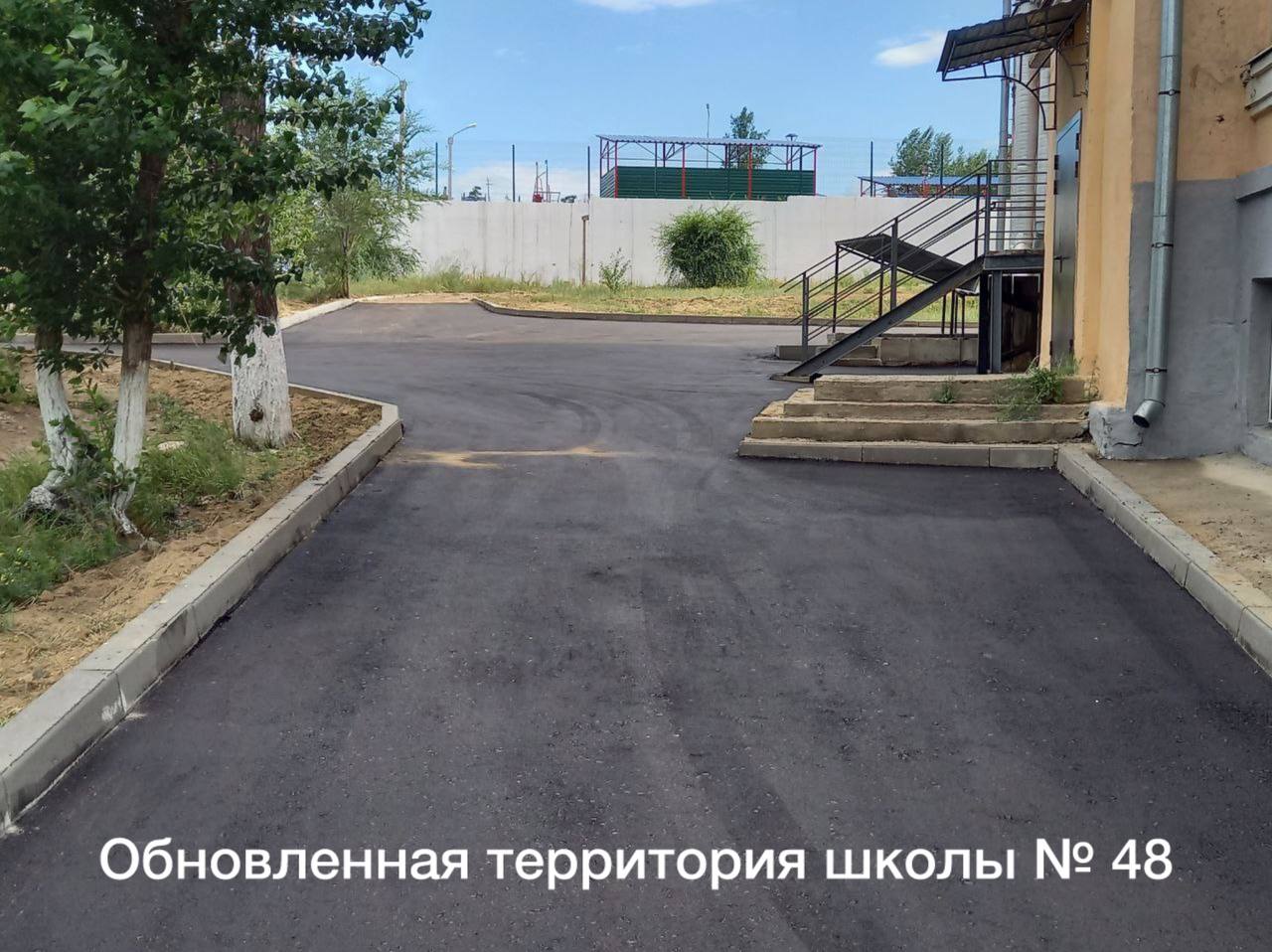 В Улан-Удэ обновляют покрытие дорог и тротуаров В Улан-Удэ обновляют покрытие дорог и тротуаров