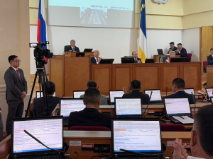 Буряад Уласай Арадай Хуралай сесси &#1199;нгэрбэ