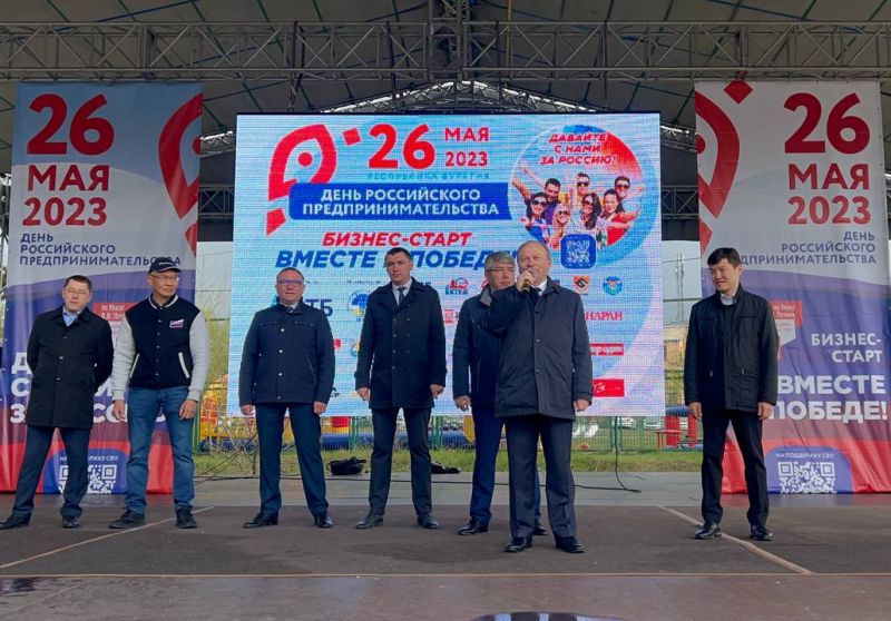 Олзын хэрэг эрхилэгшэдэй мэргэжэлтэ һайндэрөөр Владимир Павлов амаршалба Олзын хэрэг эрхилэгшэдэй мэргэжэлтэ һайндэрөөр Владимир Павлов амаршалба