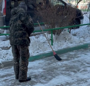 На скользкую дорогу в Улан-Удэ можно пожаловаться через чат-бот