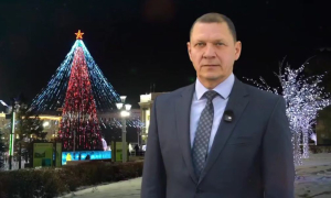 Мэр Улан-Удэ поздравил горожан с Новым годом