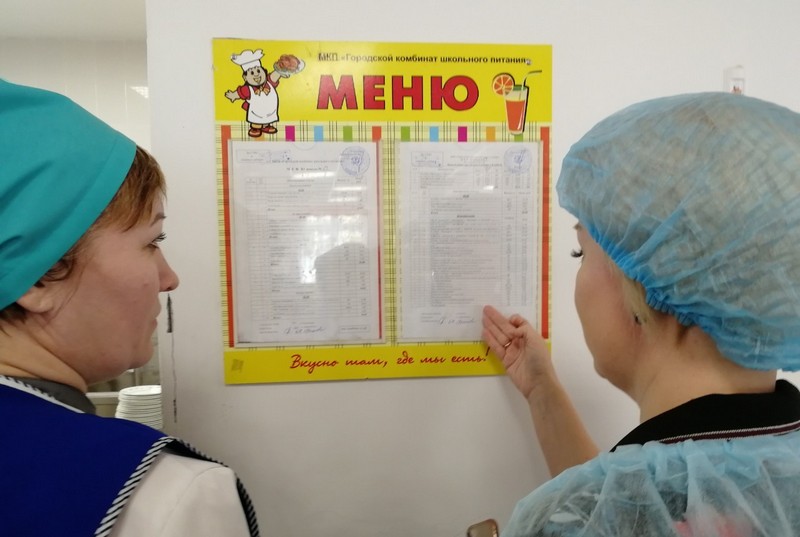 Школы Улан-Удэ вывесят меню своих столовых в интернете Школы Улан-Удэ вывесят меню своих столовых в интернете