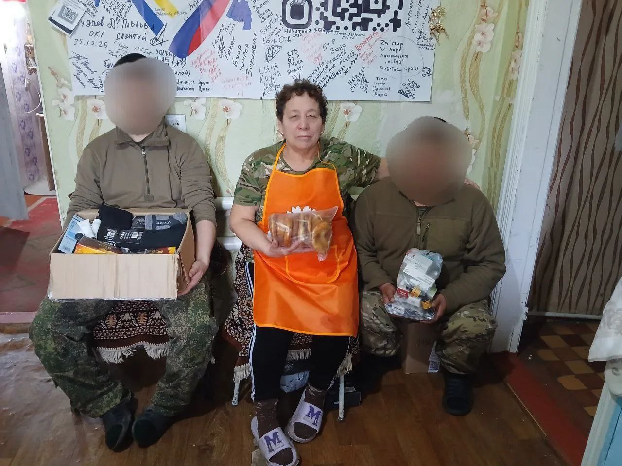 �������� ����� ��������� ��� ������ �� �������