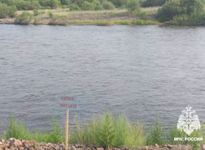 В Улан-Удэ мужчина утонул в протоке