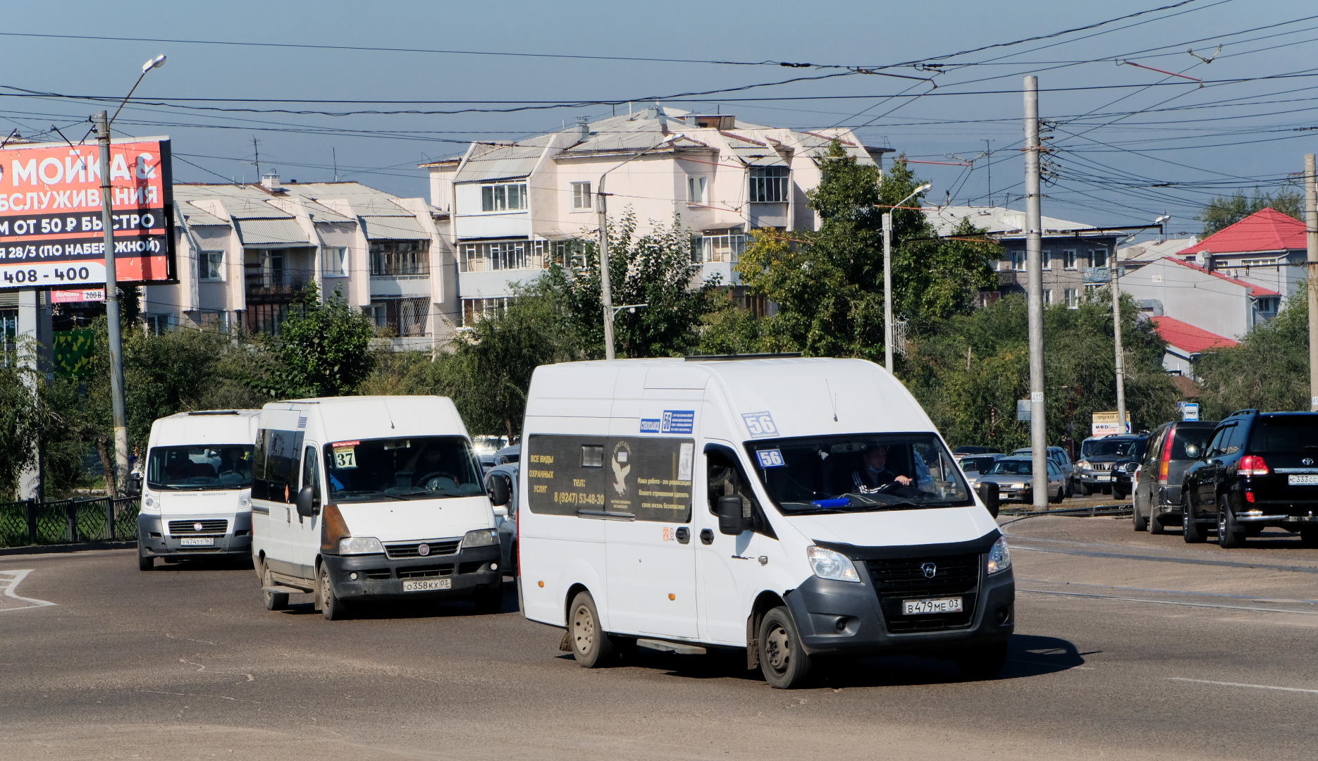 транс 03 улан удэ онлайн фото 62