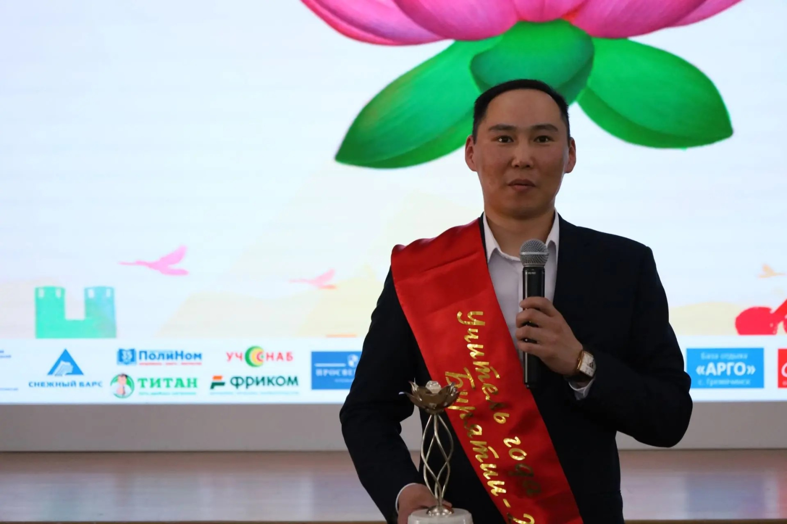 � ������� ������� �������� ����-2026�