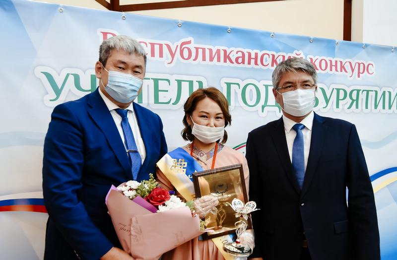 В Бурятии выбрали «Учителя года» В Бурятии выбрали «Учителя года»