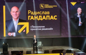 Радислав Гандапас: «Я буду переезжать в Бурятию как налоговый резидент»