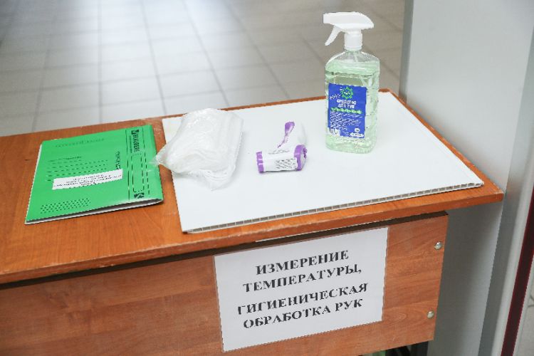 В школах Улан-Удэ упростят процедуру проверки учащихся В школах Улан-Удэ упростят процедуру проверки учащихся