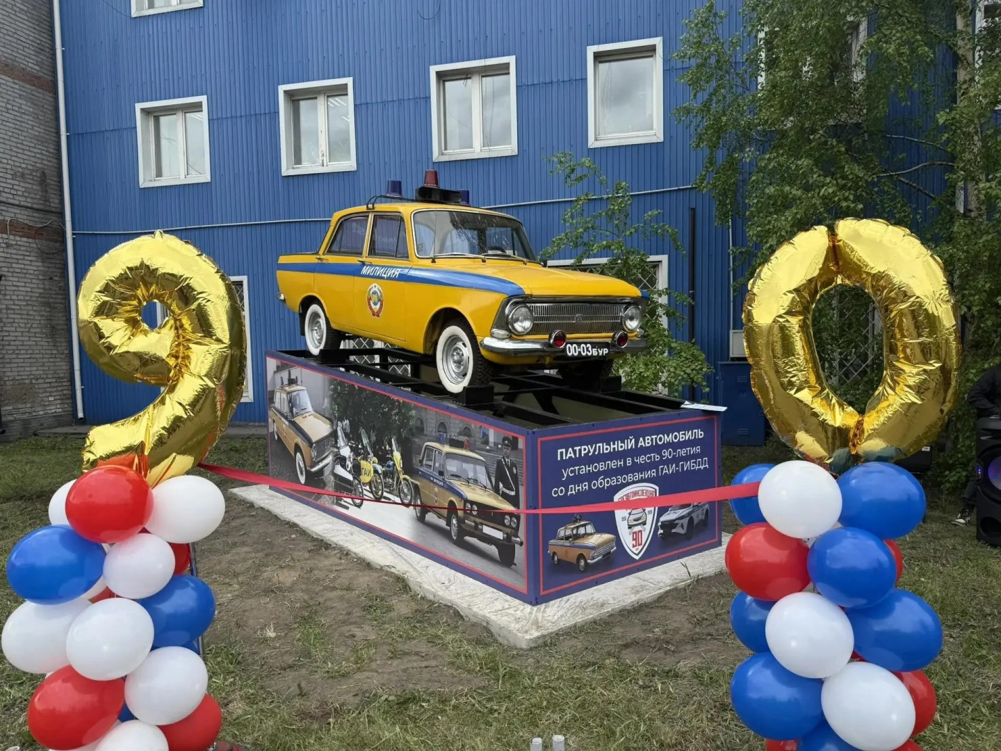 � ��� ������� ���������� �������� ����������� ���������