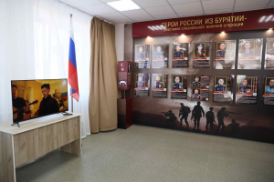 В Улан-Удэ в поселке Звездный открыли музей «Вершина мужества» 