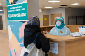 В Улан-Удэ снизили загруженность  поликлиник от волны омикрона 