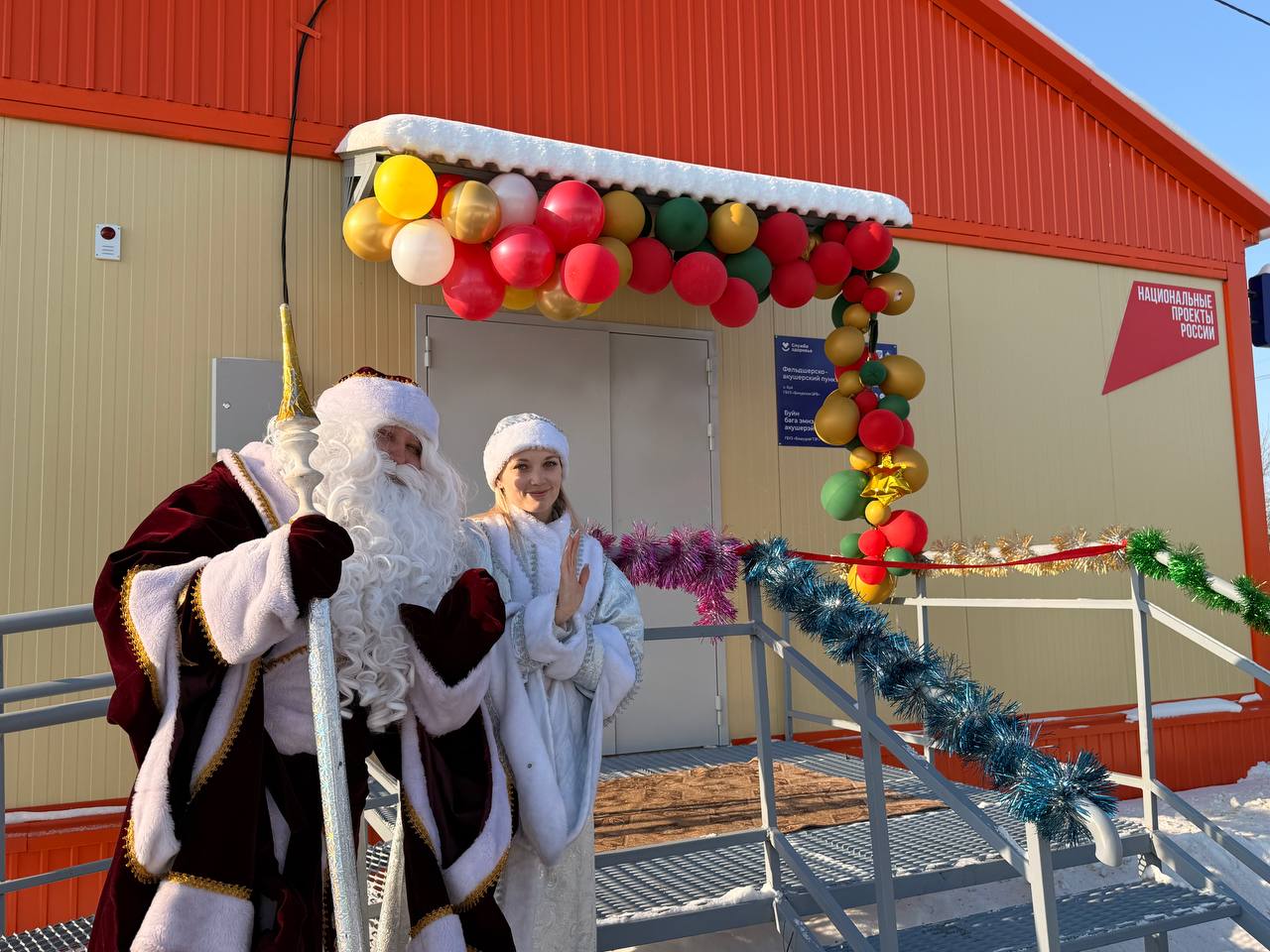 � ������� ������� ����� 8 ����� ����� � ��������� �����������