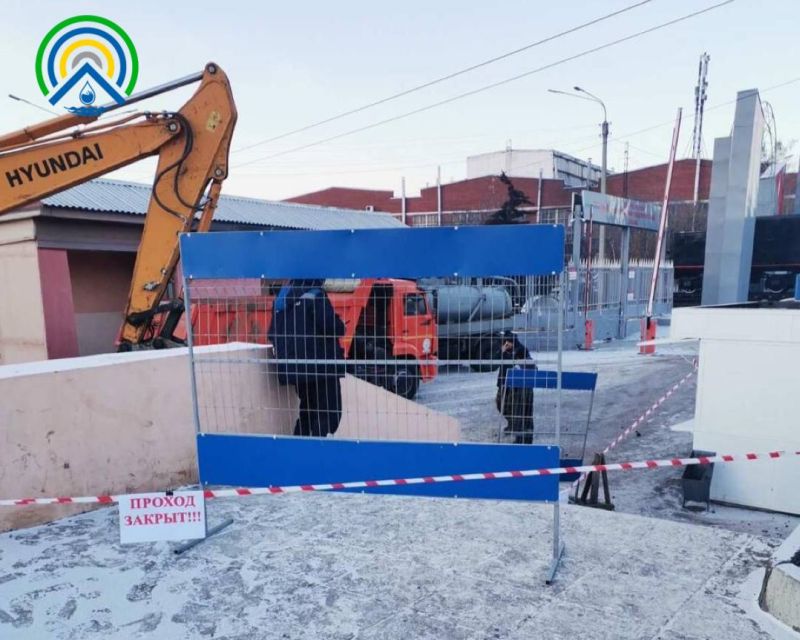 В Улан-Удэ произошла вторая за сутки коммунальная авария В Улан-Удэ произошла вторая за сутки коммунальная авария