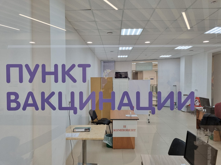 В Бурятии не будут вводиться ограничения на фоне астрономической вспышки COVID-19 в Китае В Бурятии не будут вводиться ограничения на фоне астрономической вспышки COVID-19 в Китае
