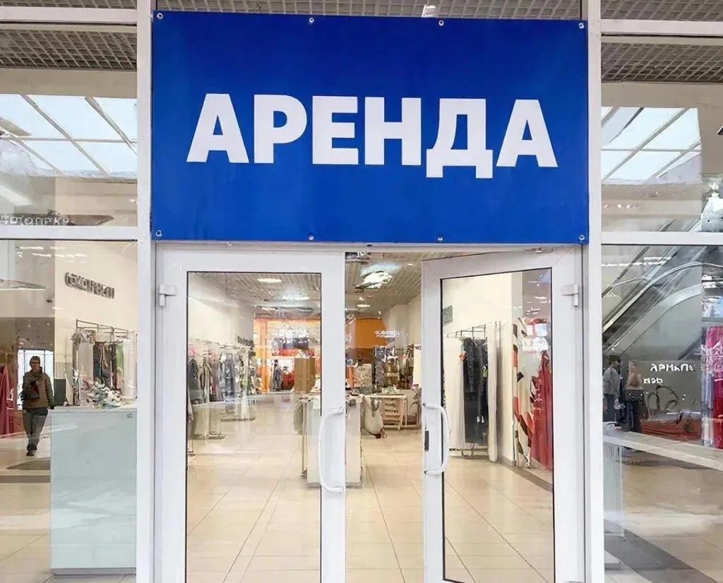 � ����-��� �������� ������ �� ����� ������������ ������������