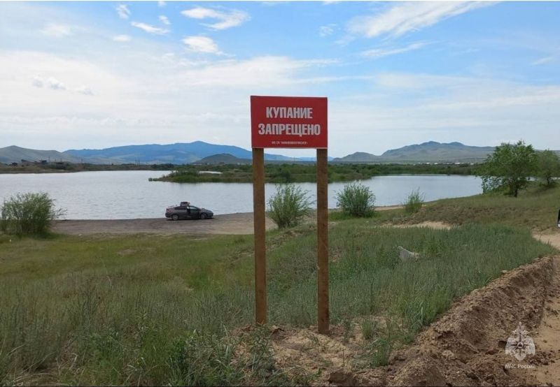 Три человека утонули в Бурятии Три человека утонули в Бурятии