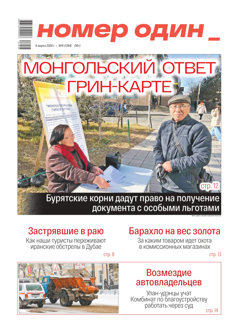 ����� �26 �� 2018 ����