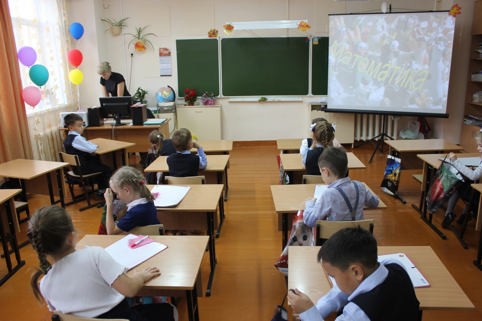 ������� ������� ������ ������� ������� ����� �����