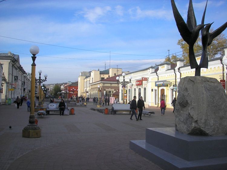 В Бурятии готовятся к цифровой переписи населения В Бурятии готовятся к цифровой переписи населения