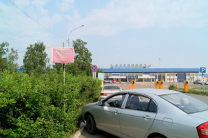 На парковке аэропорта Улан-Удэ случилось столпотворение