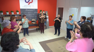 Центр общения старшего поколения в Гусиноозерске отметил свой первый день рождения