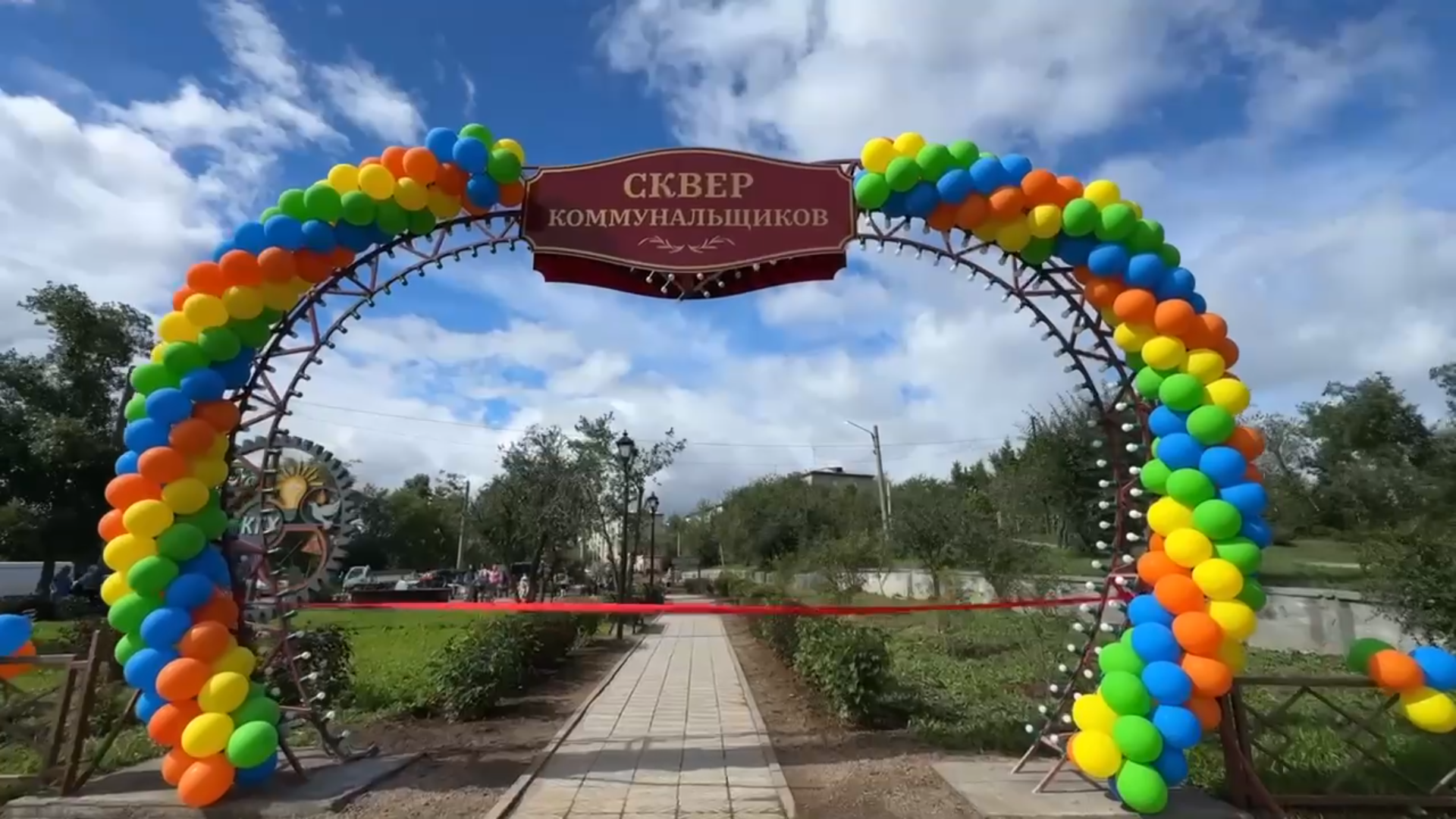 � ����-��� �������� ����� ���������������