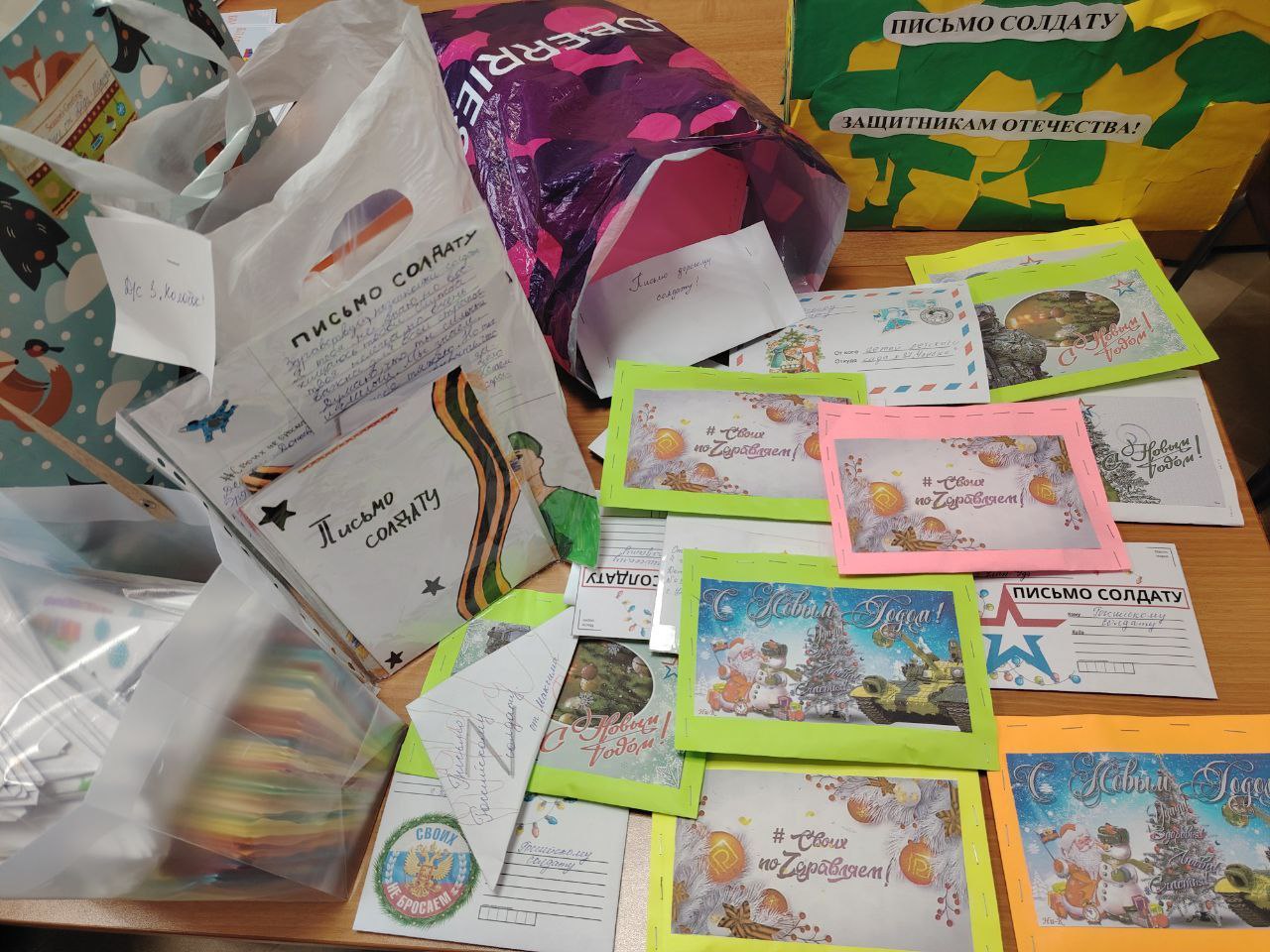 � ������� ���� ���������� ������ ����� 4 ����� ���������� ��������-�����