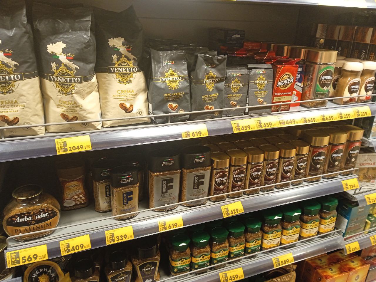 � ������� �������� ������� ���������� �� 50%