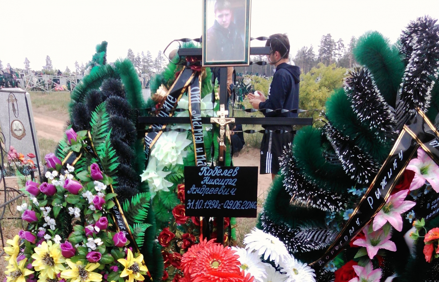 � ������� �� ���� ������ �������� �������� ��� ���� ����������� 